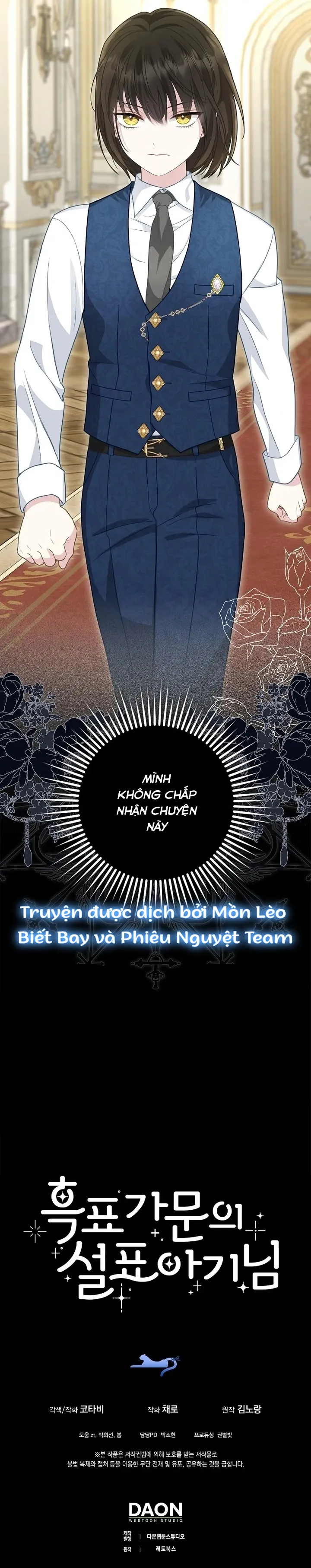 Tiểu Thư Báo Tuyết Của Gia Tộc Báo Đen - Chap 10 - Trang 11