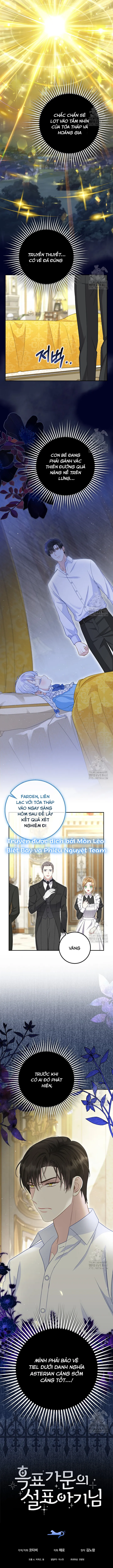 Tiểu Thư Báo Tuyết Của Gia Tộc Báo Đen - Chap 14 - Trang 11