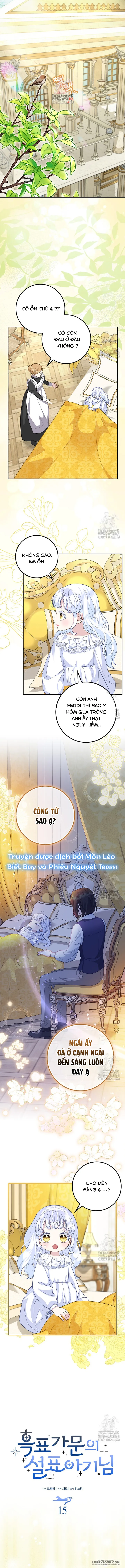 Tiểu Thư Báo Tuyết Của Gia Tộc Báo Đen - Chap 15 - Trang 1