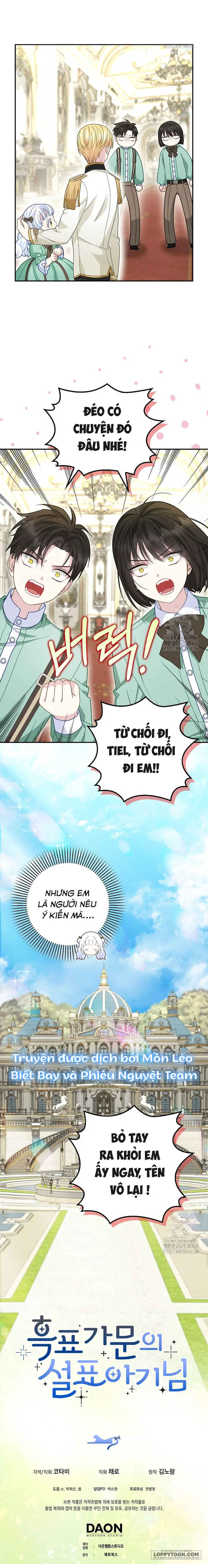 Tiểu Thư Báo Tuyết Của Gia Tộc Báo Đen - Chap 19 - Trang 10