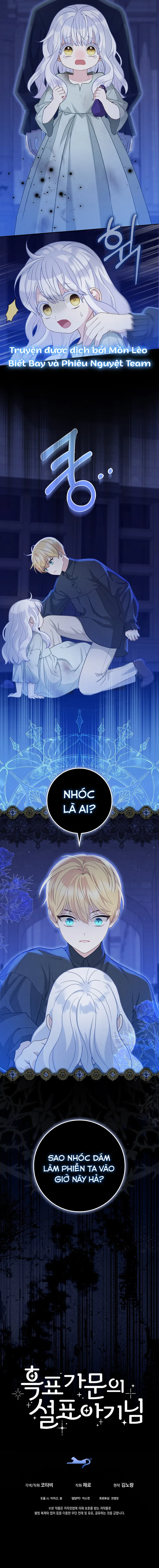 Tiểu Thư Báo Tuyết Của Gia Tộc Báo Đen - Chap 2 - Trang 10