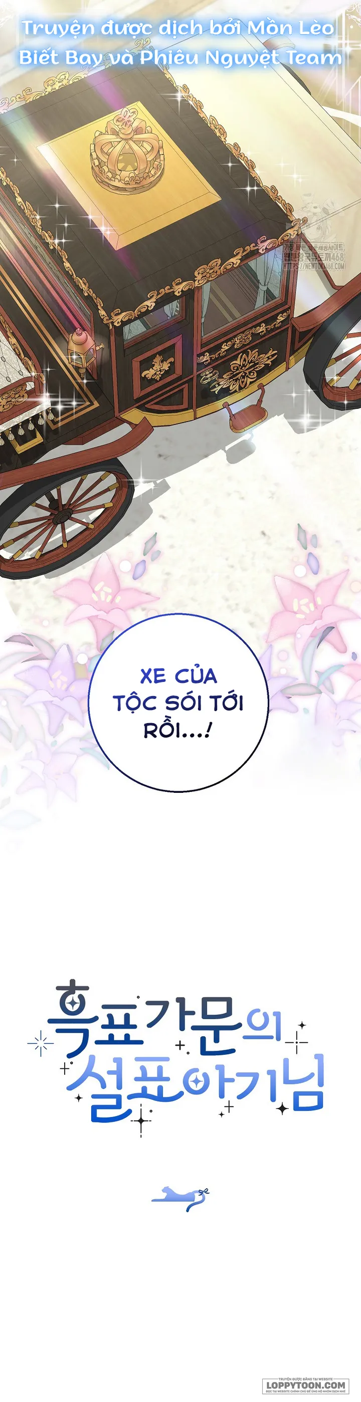 Tiểu Thư Báo Tuyết Của Gia Tộc Báo Đen - Chap 21 - Trang 12