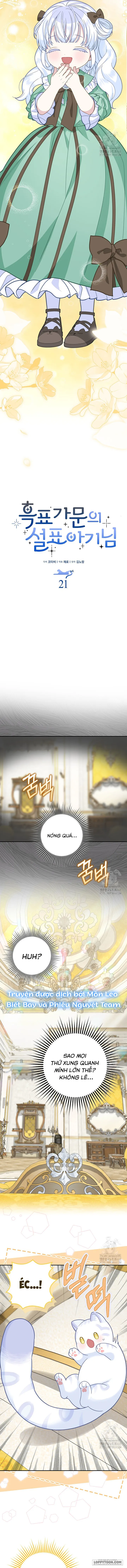 Tiểu Thư Báo Tuyết Của Gia Tộc Báo Đen - Chap 21 - Trang 4