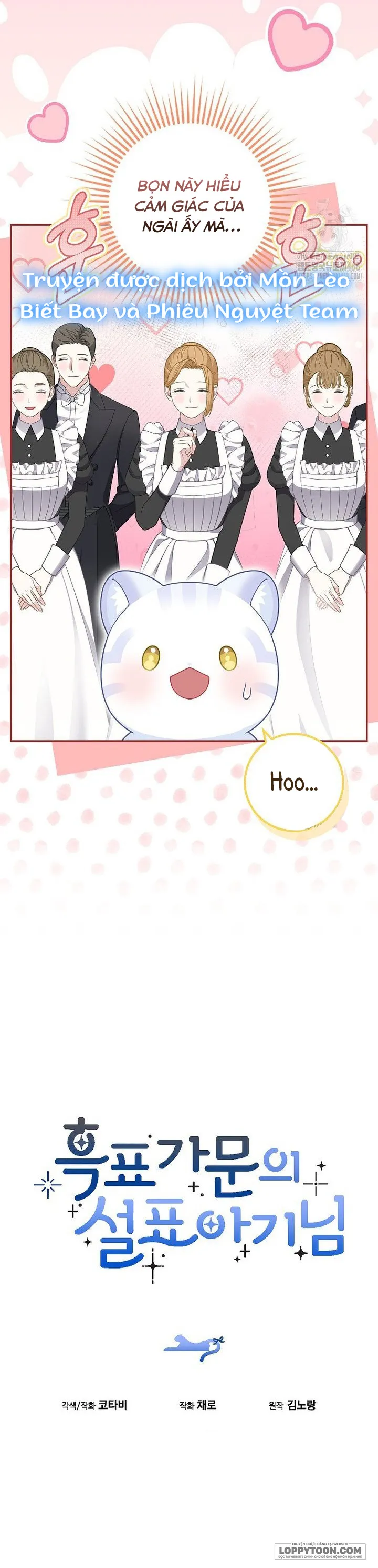 Tiểu Thư Báo Tuyết Của Gia Tộc Báo Đen - Chap 27 - Trang 12