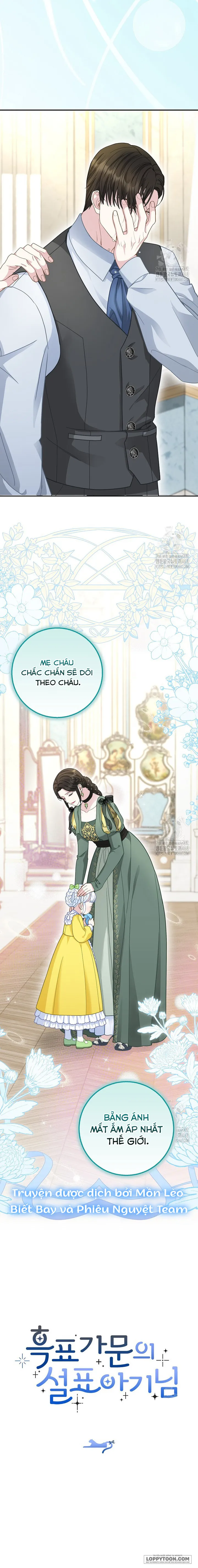 Tiểu Thư Báo Tuyết Của Gia Tộc Báo Đen - Chap 29 - Trang 11