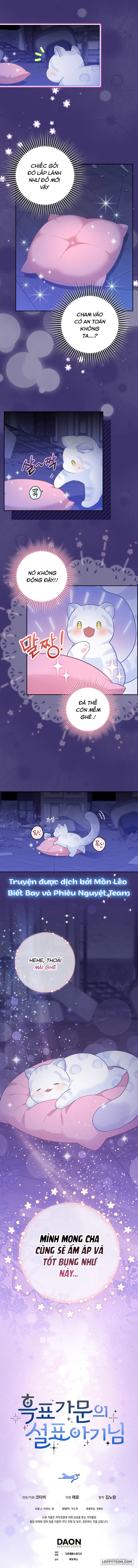 Tiểu Thư Báo Tuyết Của Gia Tộc Báo Đen - Chap 3 - Trang 11