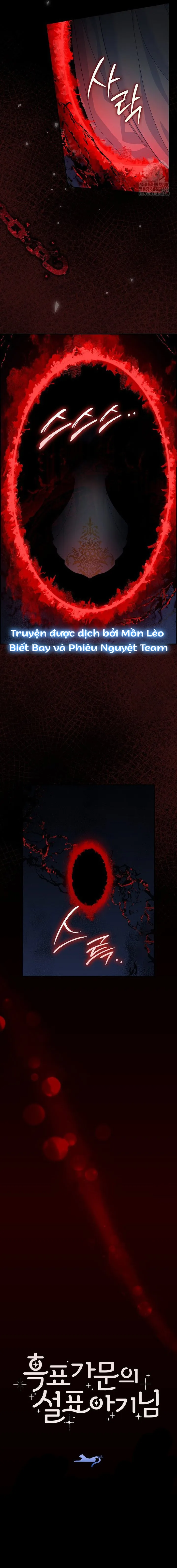 Tiểu Thư Báo Tuyết Của Gia Tộc Báo Đen - Chap 30 - Trang 10