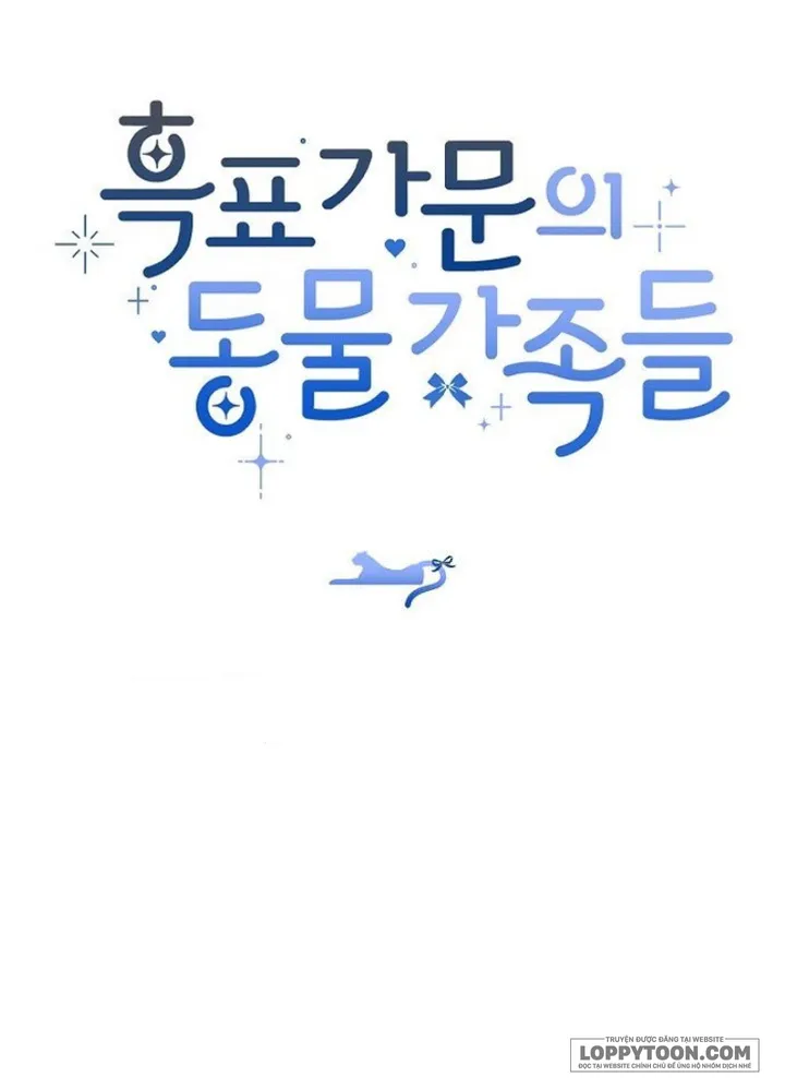 Tiểu Thư Báo Tuyết Của Gia Tộc Báo Đen - Chap 33.1 - Trang 3