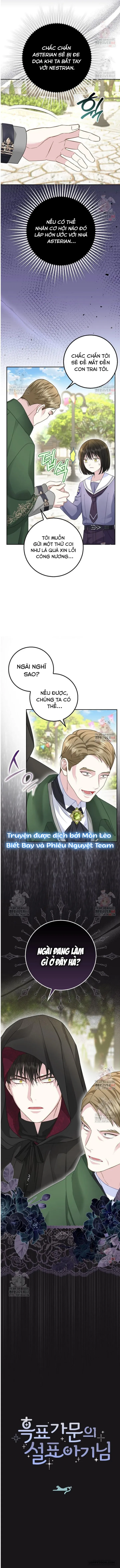 Tiểu Thư Báo Tuyết Của Gia Tộc Báo Đen - Chap 33 - Trang 12