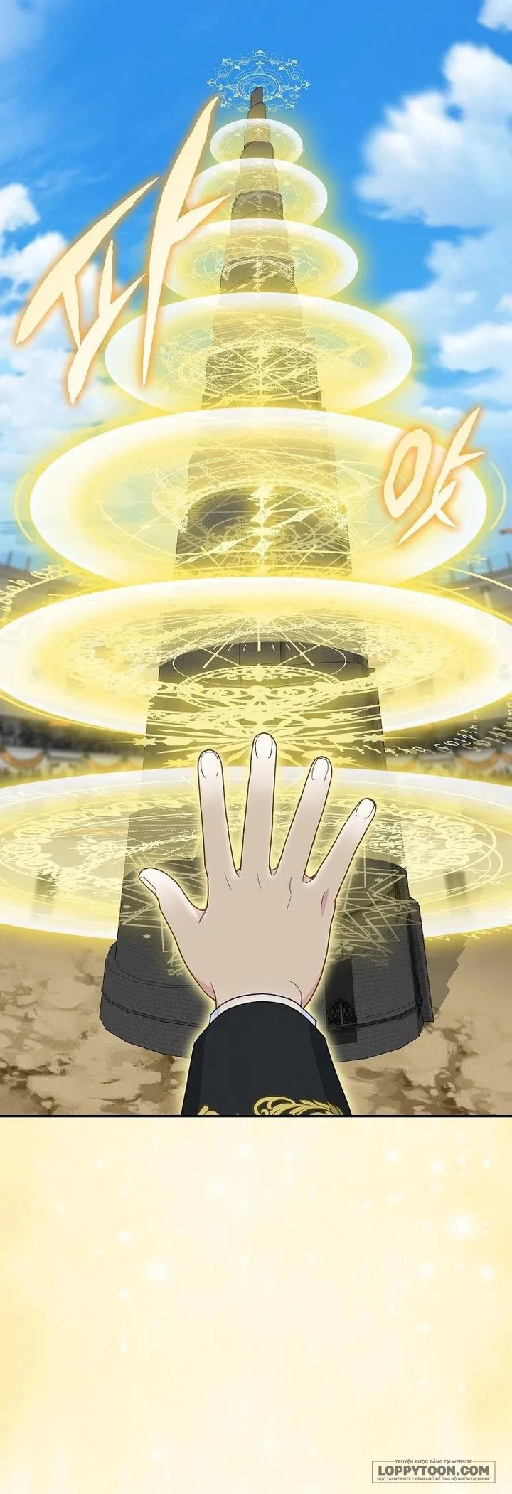 Tiểu Thư Báo Tuyết Của Gia Tộc Báo Đen - Chap 34 - Trang 13