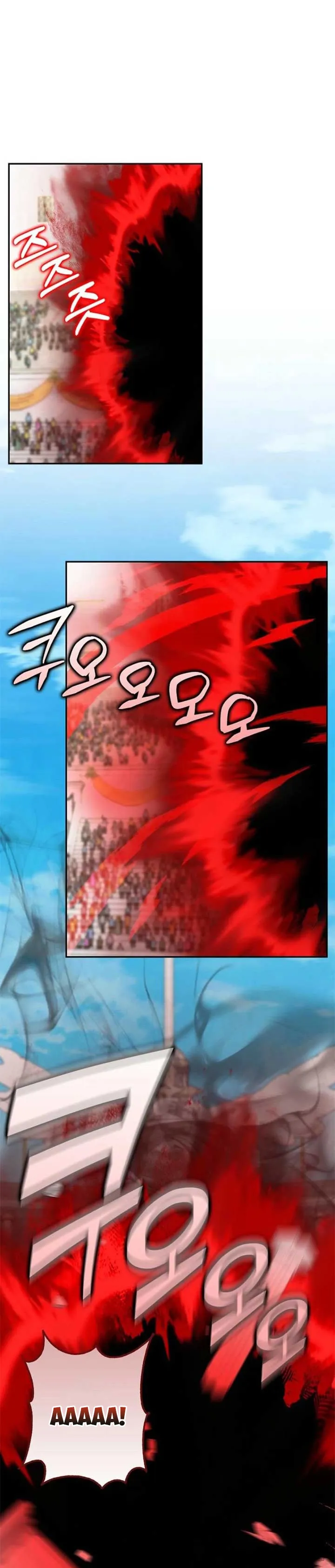 Tiểu Thư Báo Tuyết Của Gia Tộc Báo Đen - Chap 39 - Trang 1