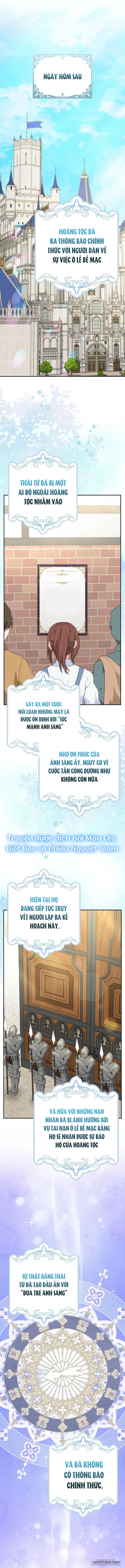 Tiểu Thư Báo Tuyết Của Gia Tộc Báo Đen - Chap 43 - Trang 1