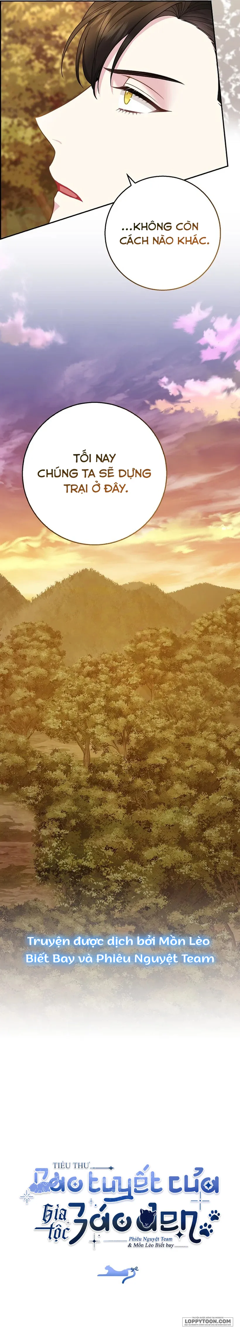 Tiểu Thư Báo Tuyết Của Gia Tộc Báo Đen - Chap 47 - Trang 11