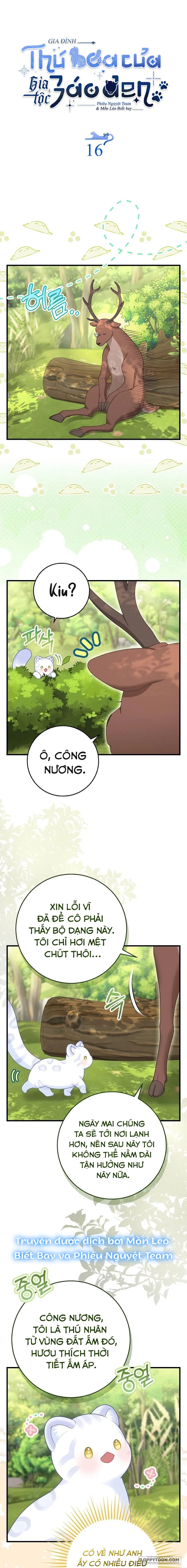 Tiểu Thư Báo Tuyết Của Gia Tộc Báo Đen - Chap 52.1 - Trang 1