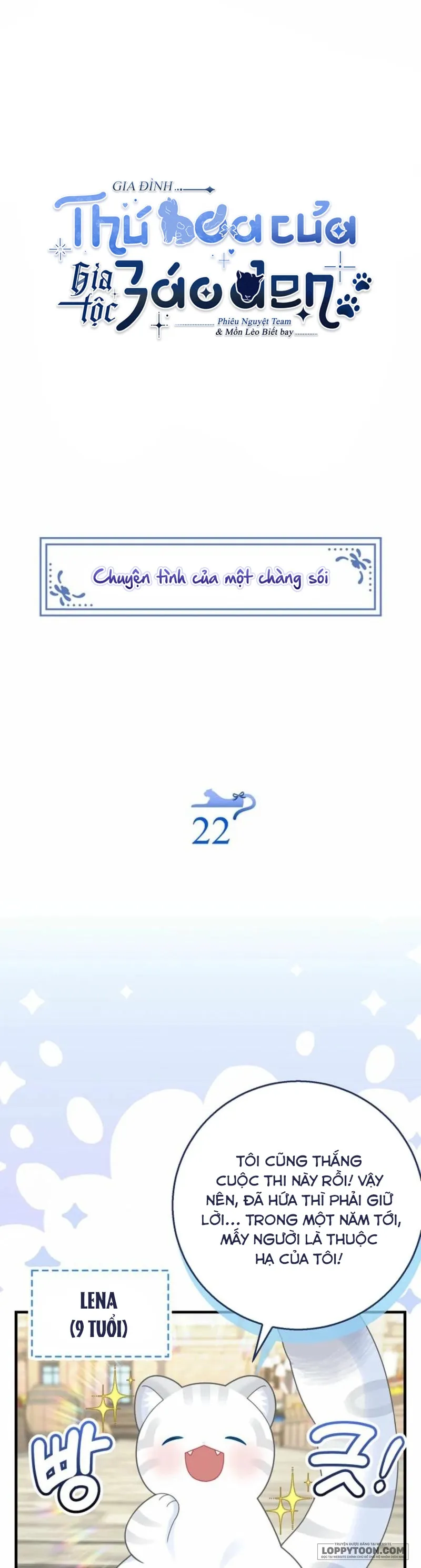 Tiểu Thư Báo Tuyết Của Gia Tộc Báo Đen - Chap 56.1 - Trang 1