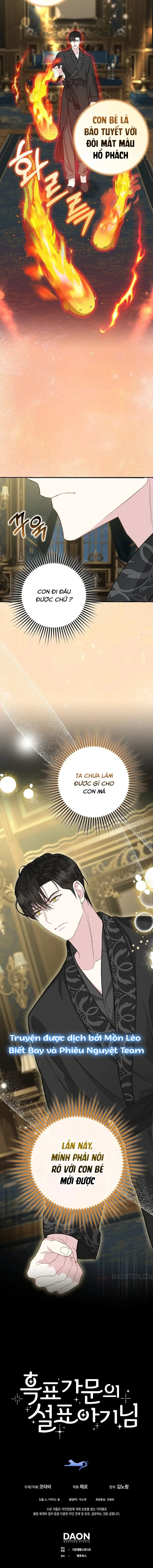 Tiểu Thư Báo Tuyết Của Gia Tộc Báo Đen - Chap 6 - Trang 12