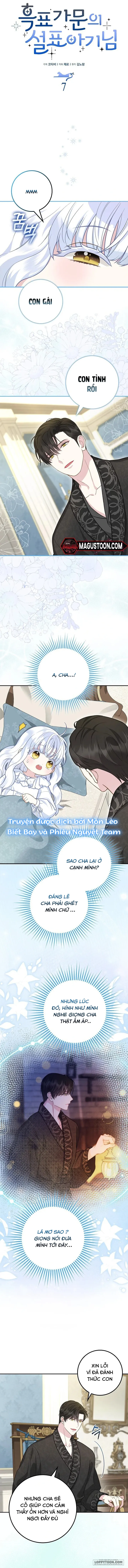 Tiểu Thư Báo Tuyết Của Gia Tộc Báo Đen - Chap 7 - Trang 4