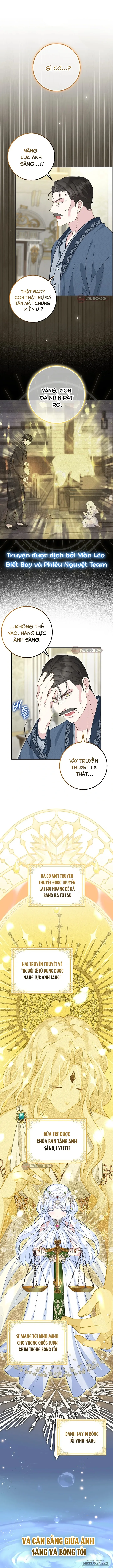 Tiểu Thư Báo Tuyết Của Gia Tộc Báo Đen - Chap 8 - Trang 1