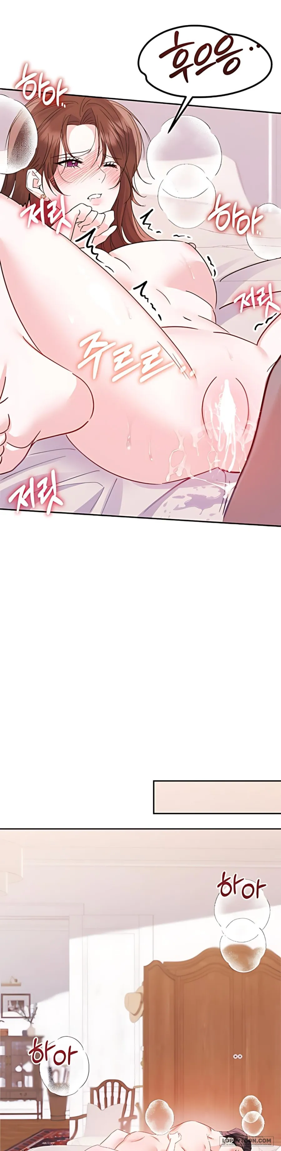 Tiểu Thư Muốn "Ăn" Vệ Sĩ - Chap 1 - Trang 36