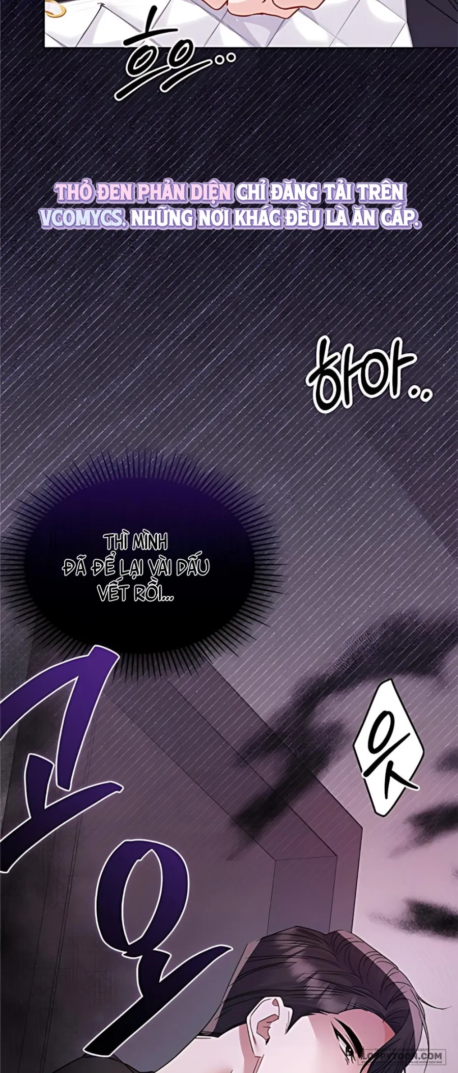 Tiểu Thư Muốn "Ăn" Vệ Sĩ - Chap 1 - Trang 46