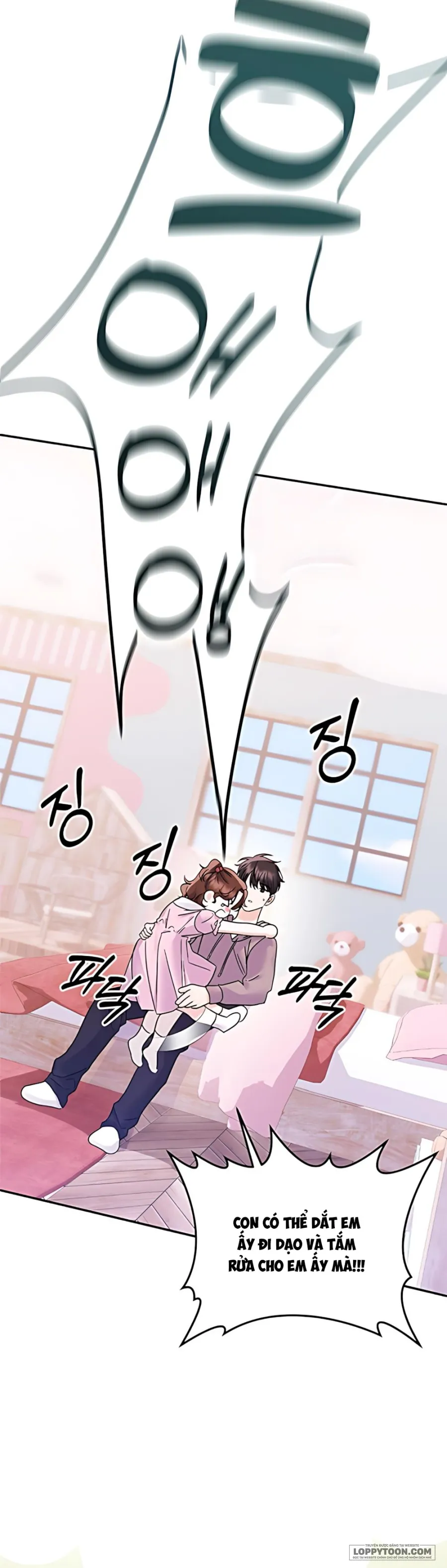 Tiểu Thư Muốn "Ăn" Vệ Sĩ - Chap 1 - Trang 6