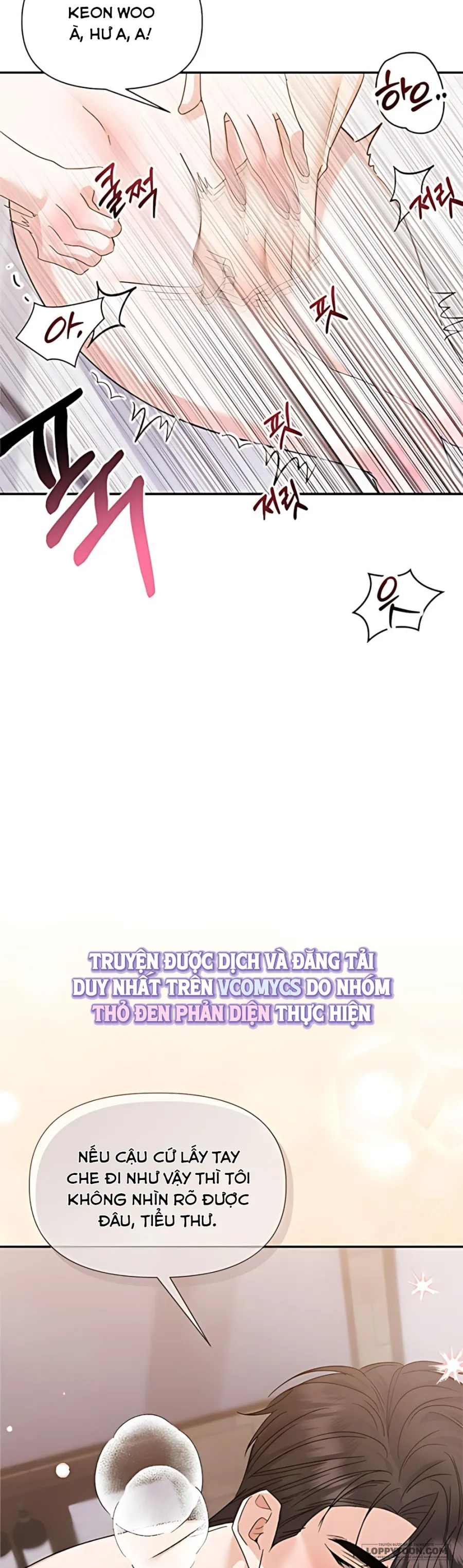 Tiểu Thư Muốn "Ăn" Vệ Sĩ - Chap 3 - Trang 17