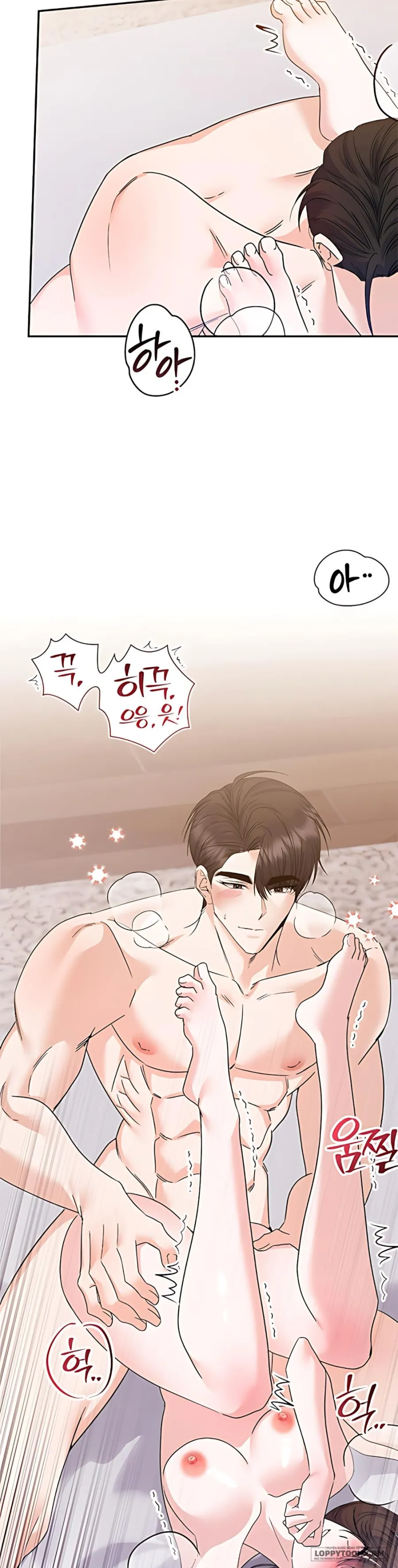 Tiểu Thư Muốn "Ăn" Vệ Sĩ - Chap 5 - Trang 2