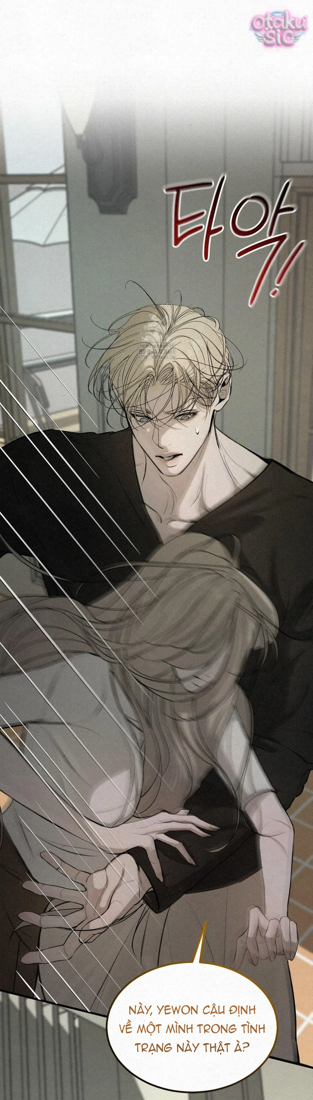 Tình Yêu Rác Rưởi - Chap 10 - Trang 36