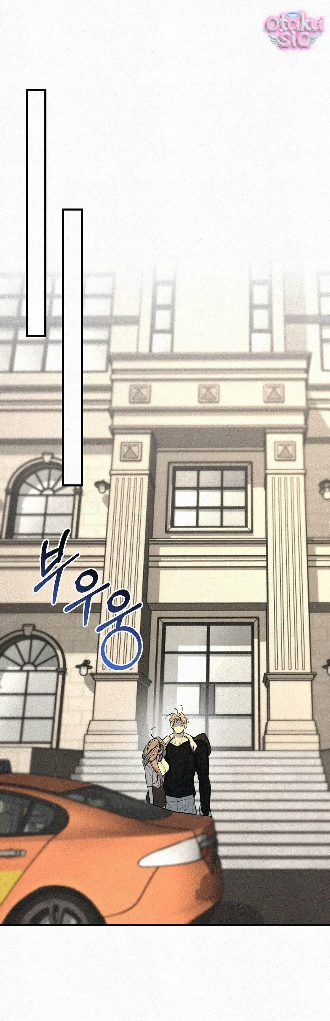 Tình Yêu Rác Rưởi - Chap 10 - Trang 42