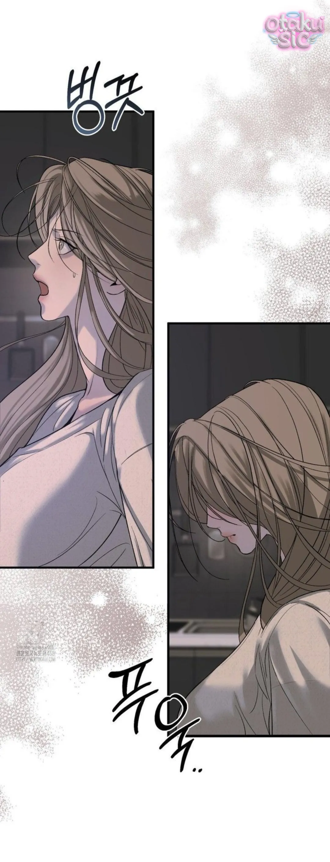 Tình Yêu Rác Rưởi - Chap 11 - Trang 20