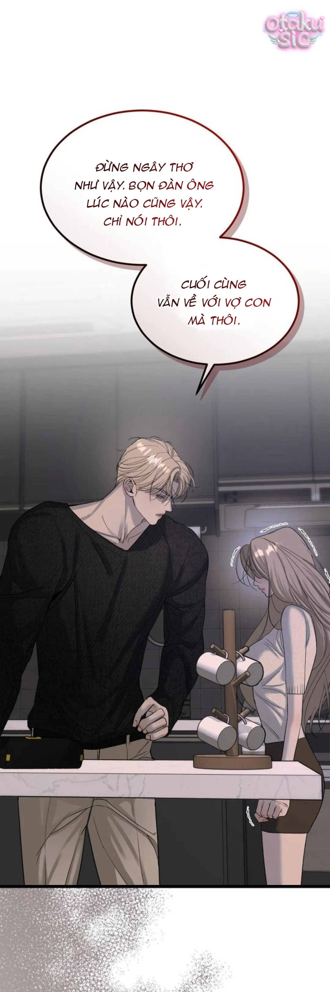 Tình Yêu Rác Rưởi - Chap 11 - Trang 21