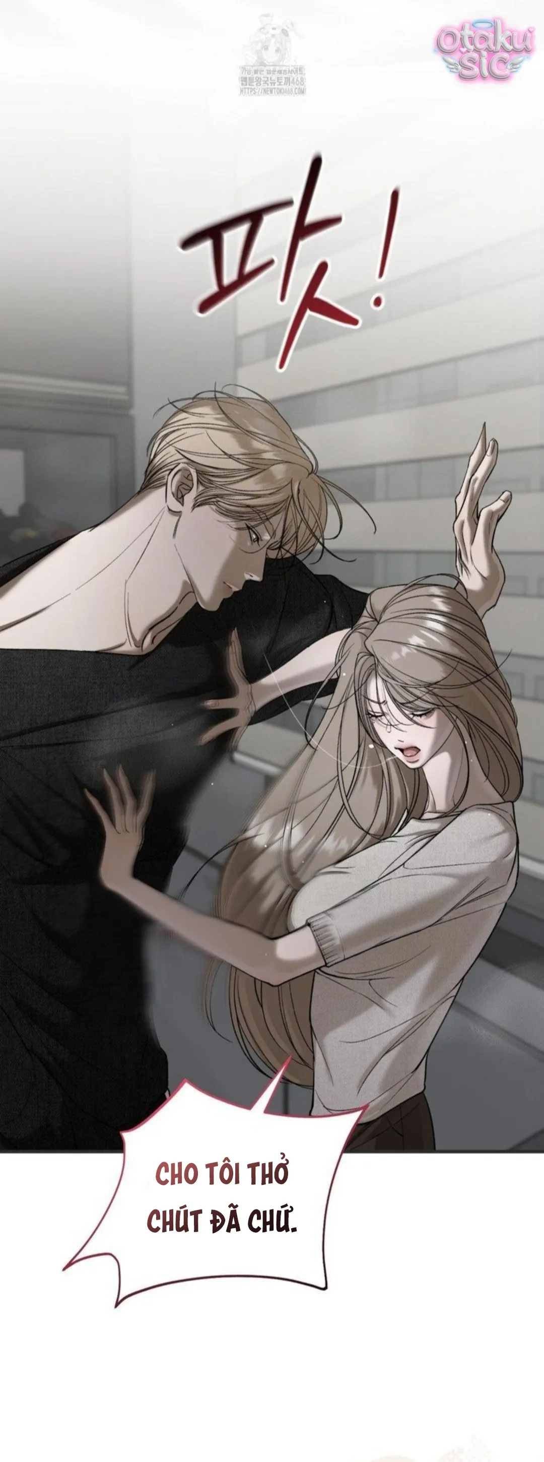 Tình Yêu Rác Rưởi - Chap 12 - Trang 2