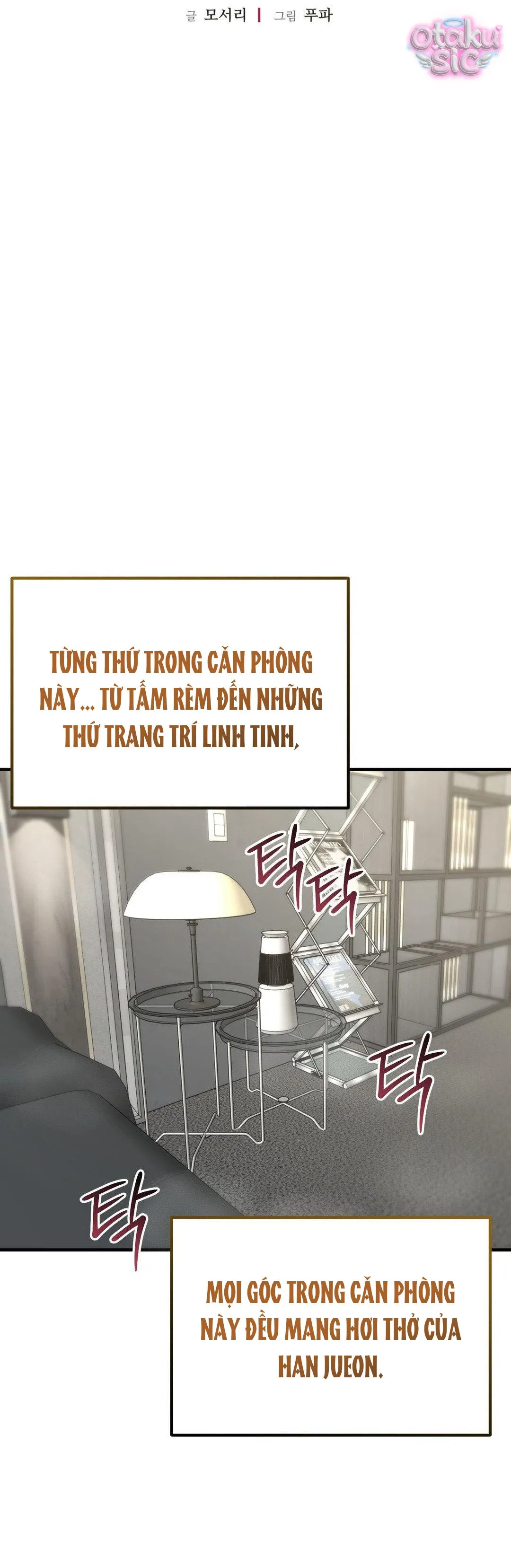 Tình Yêu Rác Rưởi - Chap 12 - Trang 14