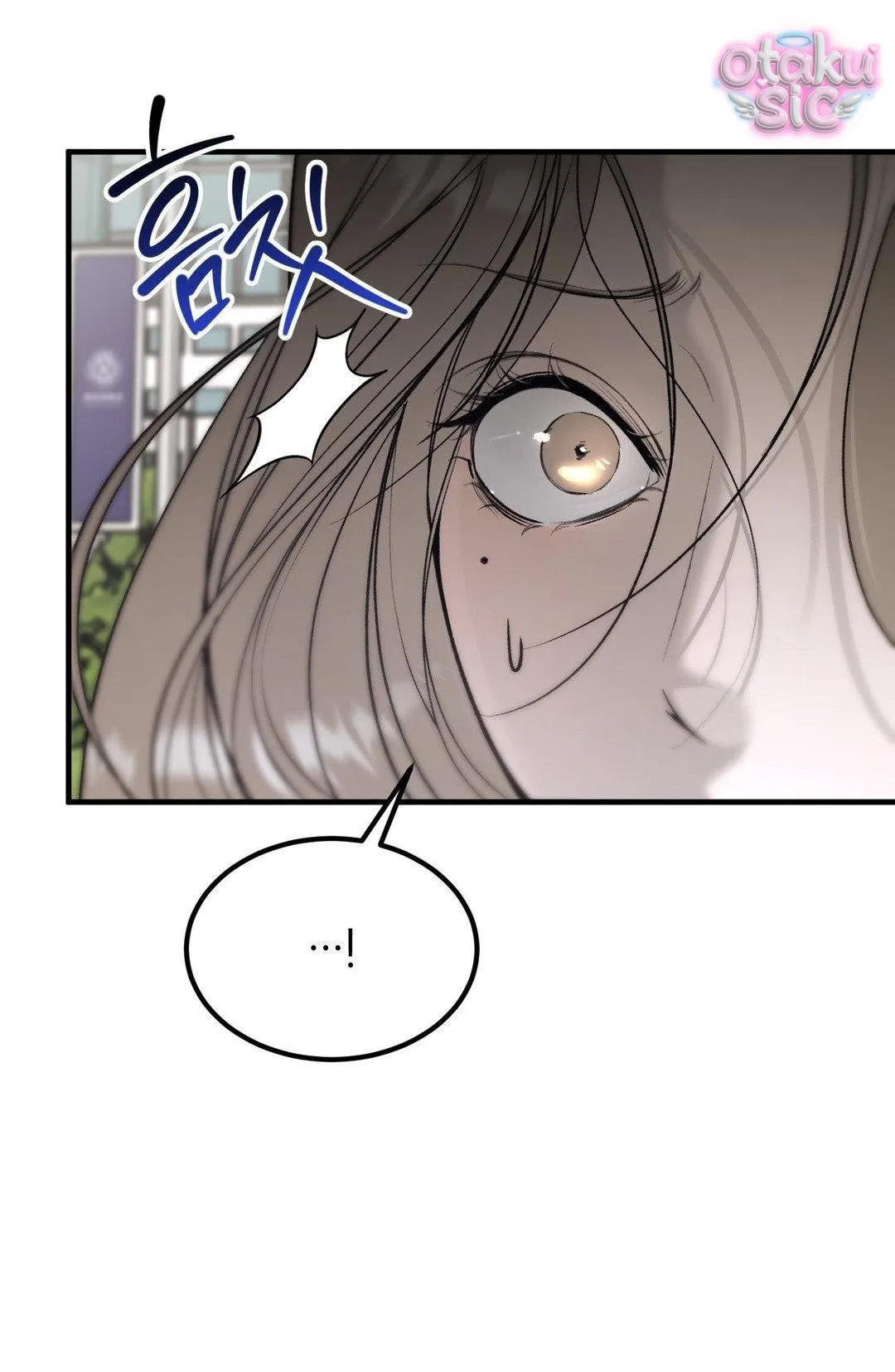 Tình Yêu Rác Rưởi - Chap 12 - Trang 25