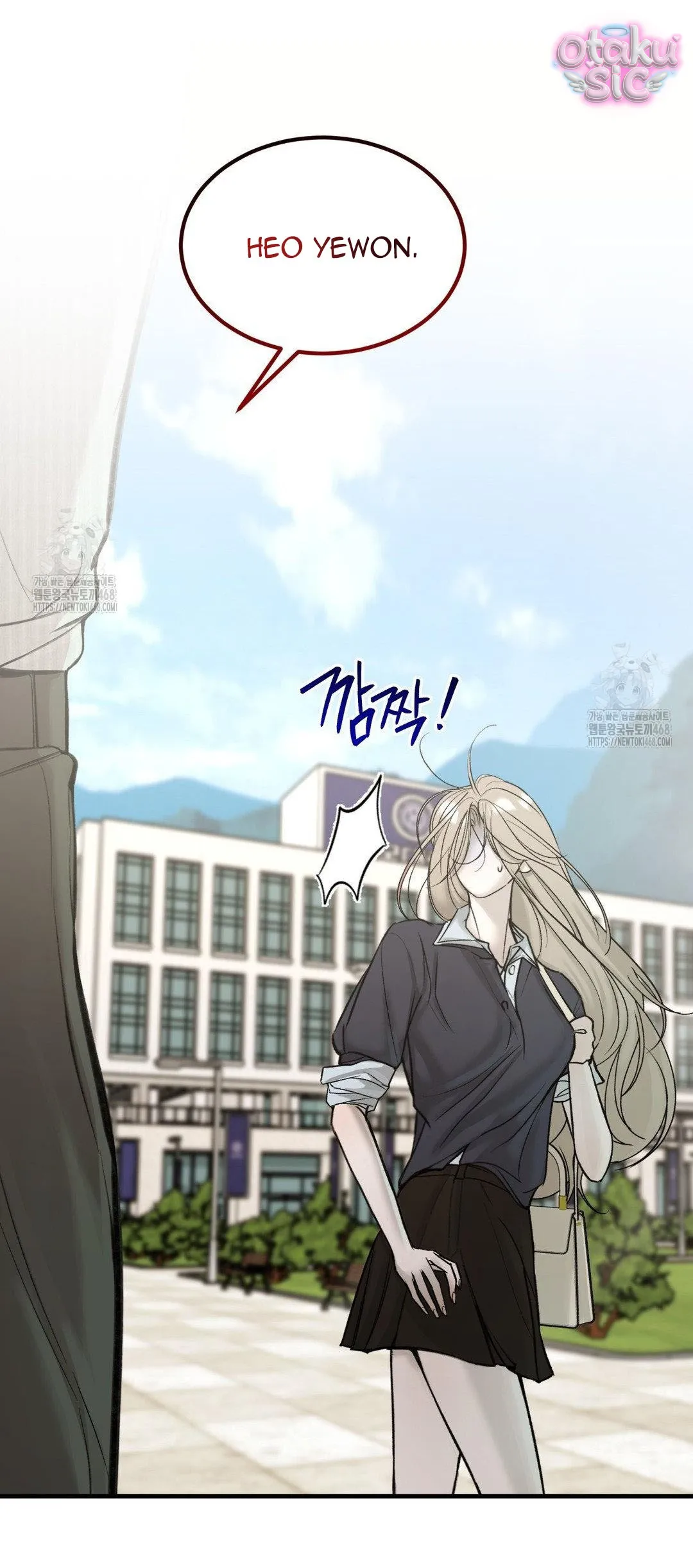 Tình Yêu Rác Rưởi - Chap 12 - Trang 27