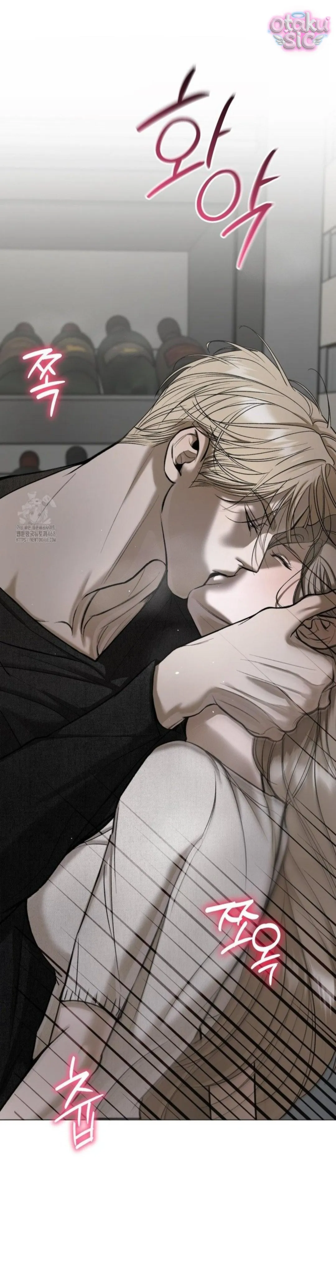 Tình Yêu Rác Rưởi - Chap 12 - Trang 5