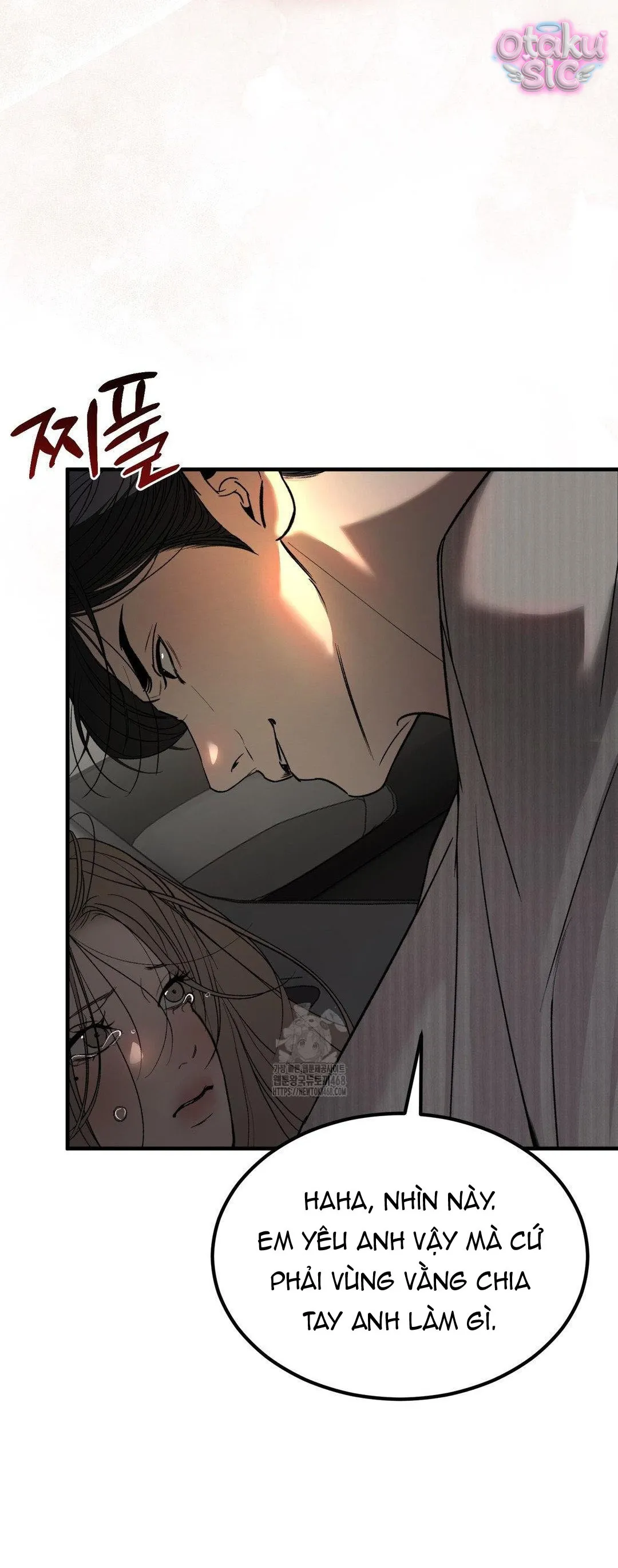 Tình Yêu Rác Rưởi - Chap 12 - Trang 53