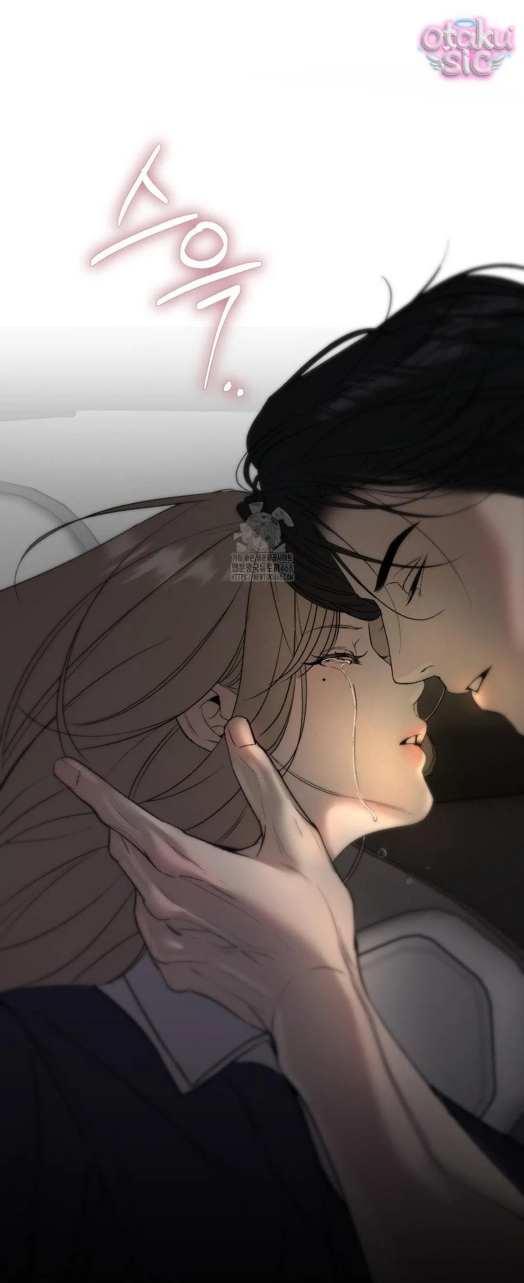 Tình Yêu Rác Rưởi - Chap 12 - Trang 54