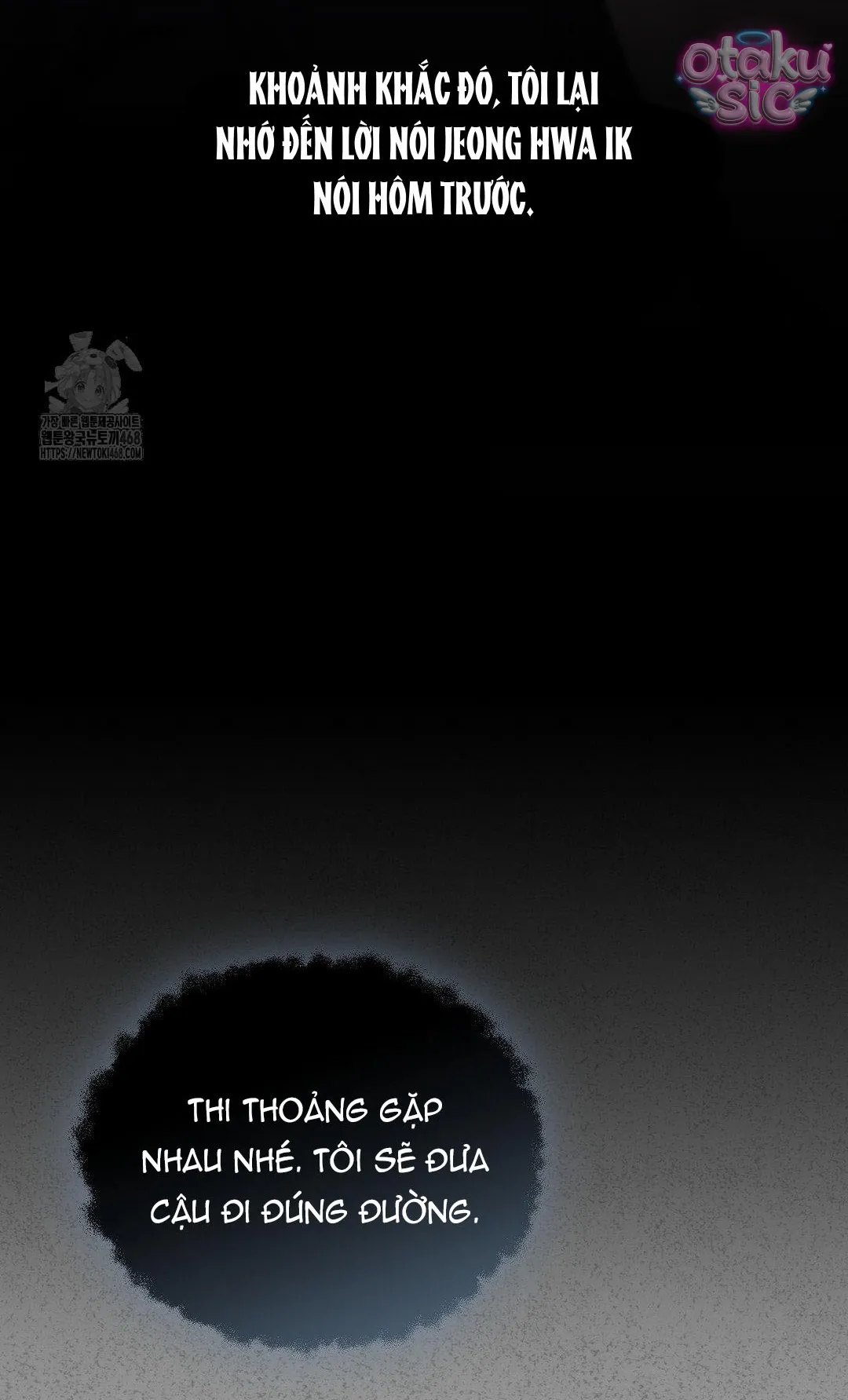 Tình Yêu Rác Rưởi - Chap 12 - Trang 55