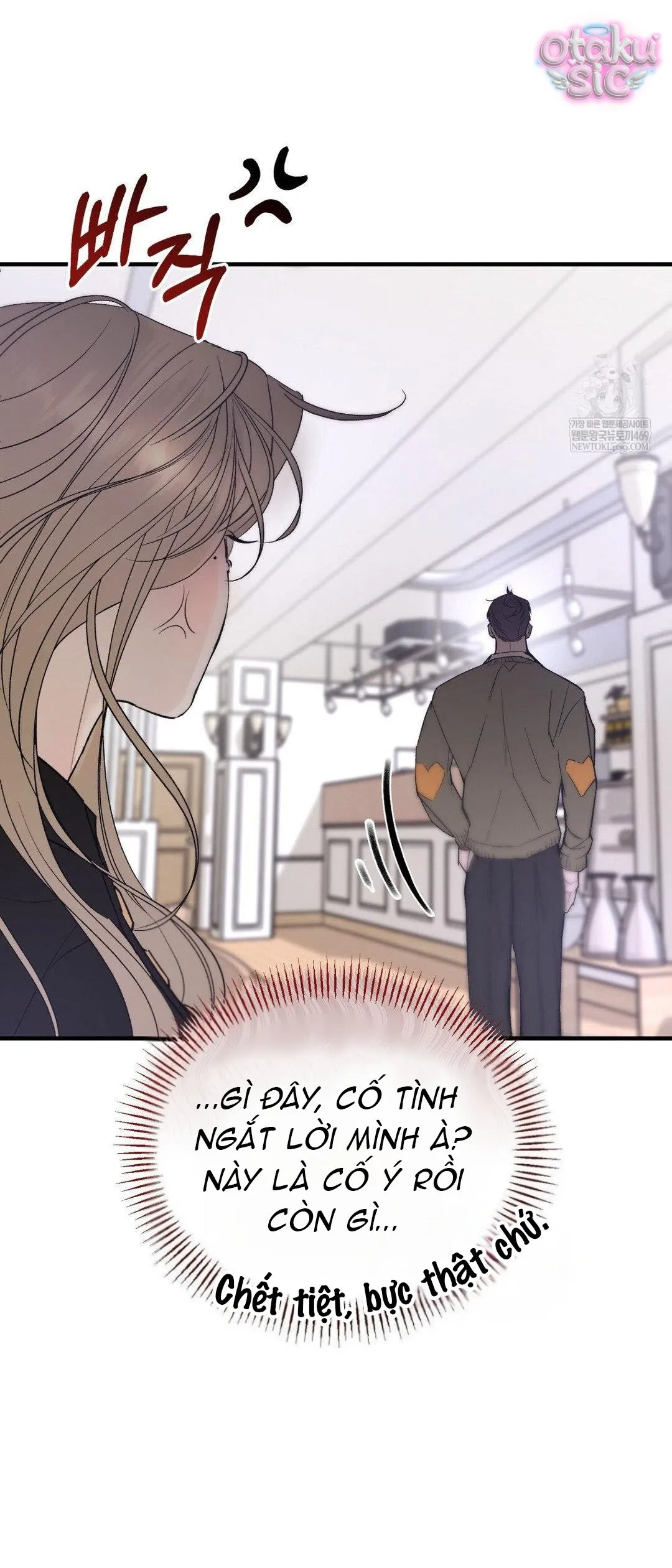 Tình Yêu Rác Rưởi - Chap 13 - Trang 13