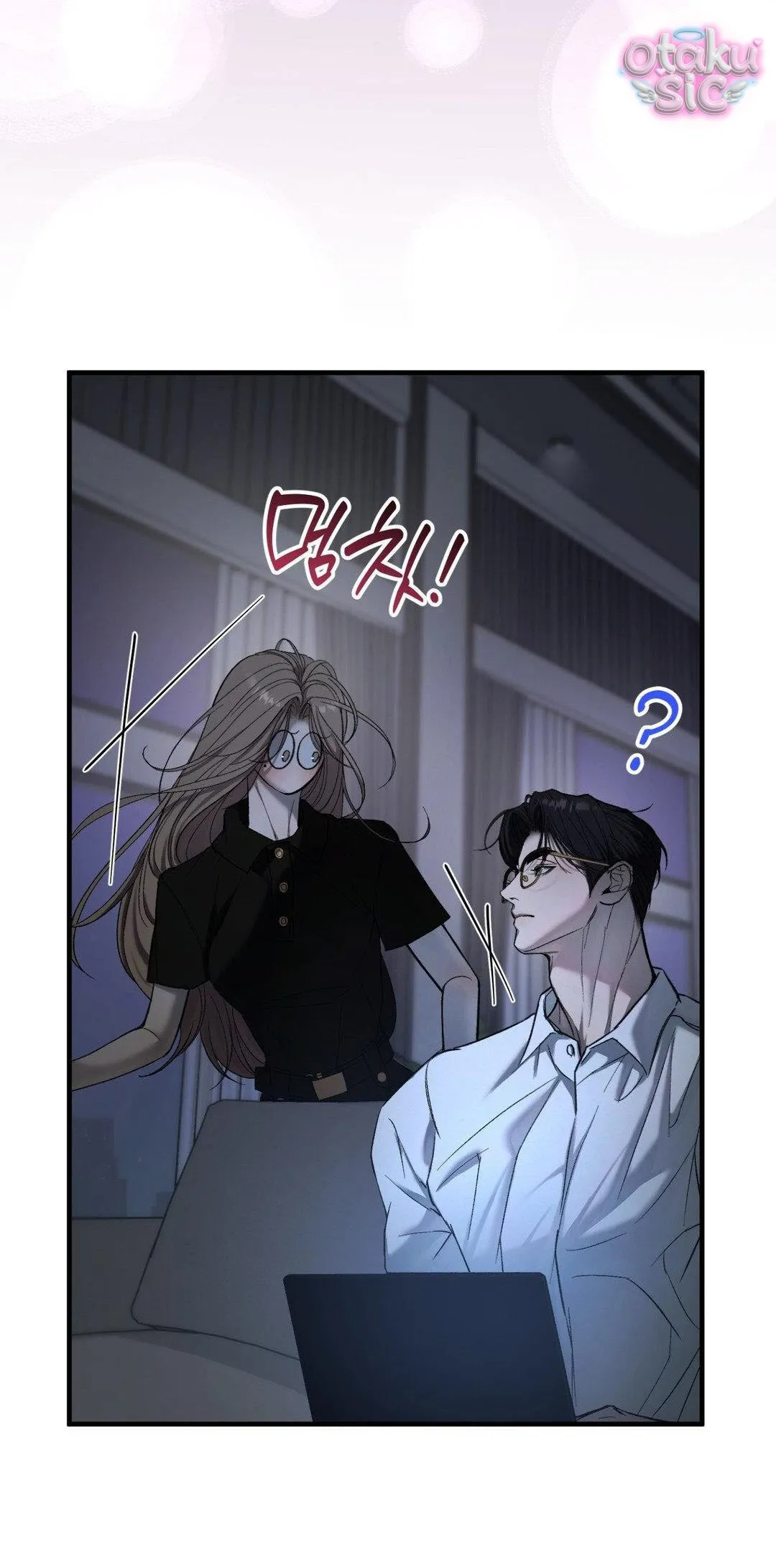 Tình Yêu Rác Rưởi - Chap 13 - Trang 43