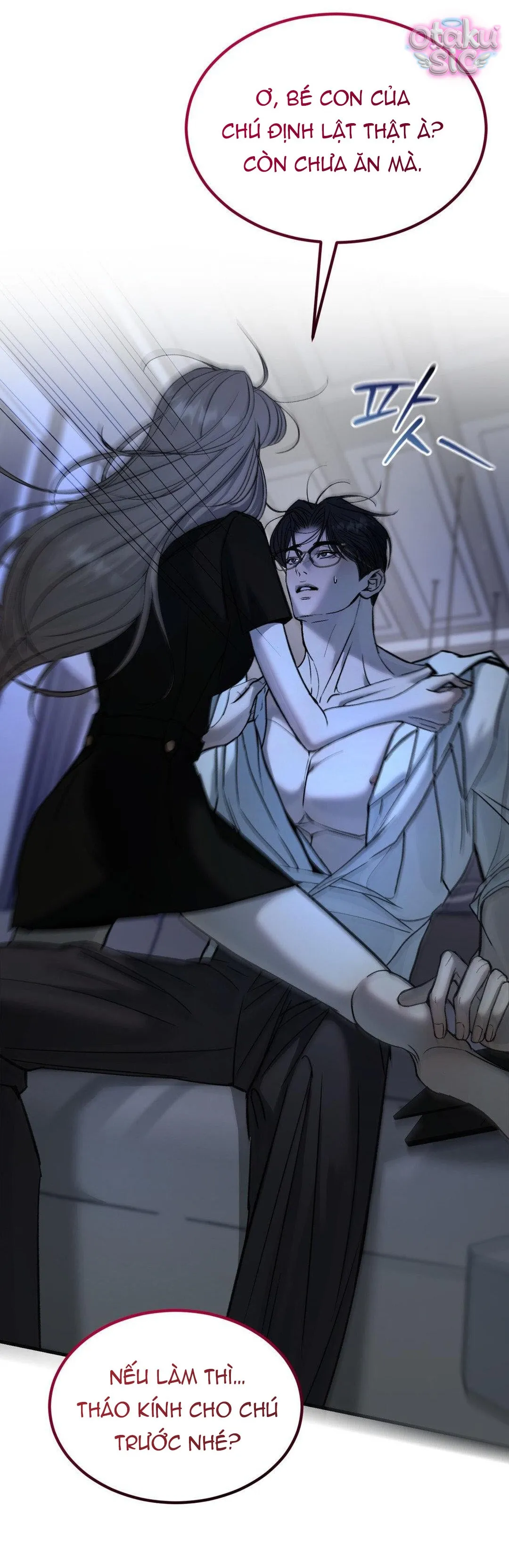 Tình Yêu Rác Rưởi - Chap 13 - Trang 56