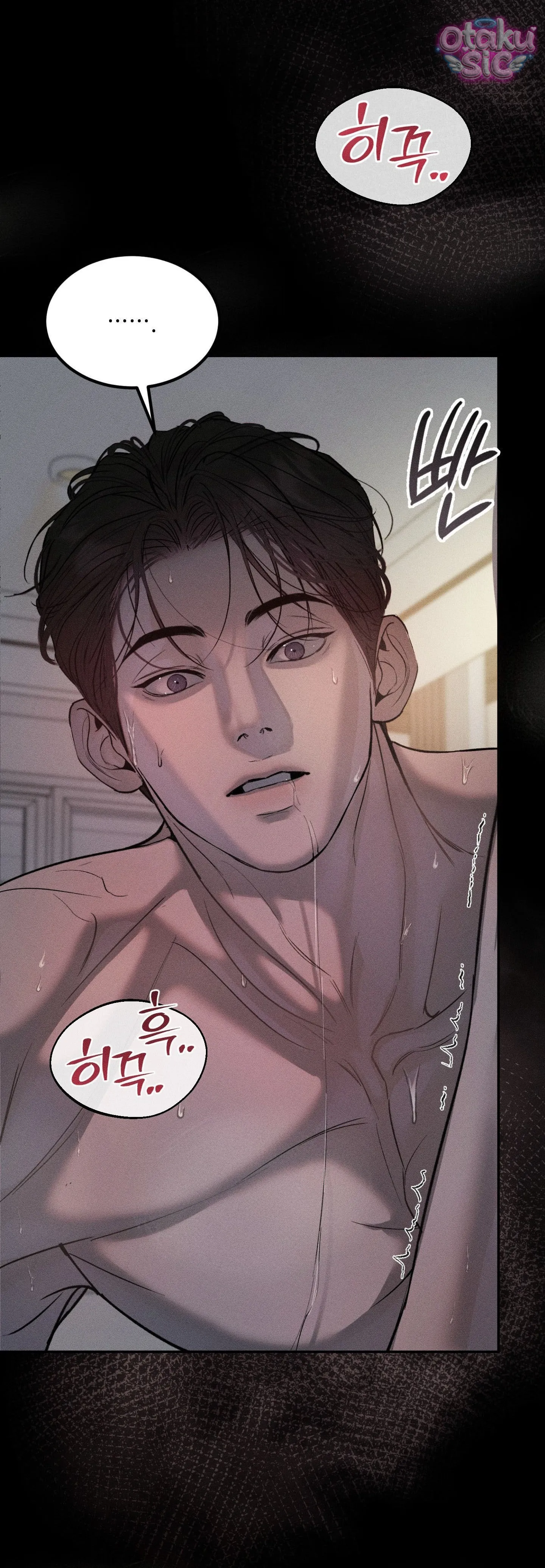 Tình Yêu Rác Rưởi - Chap 16 - Trang 48