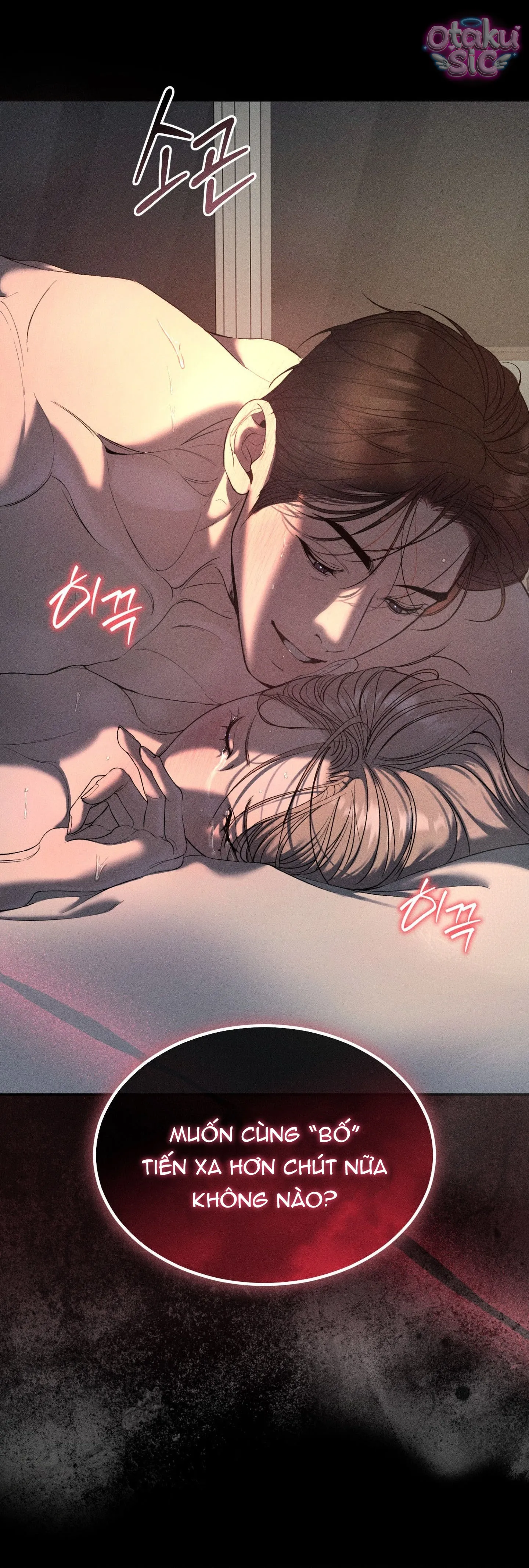 Tình Yêu Rác Rưởi - Chap 16 - Trang 51