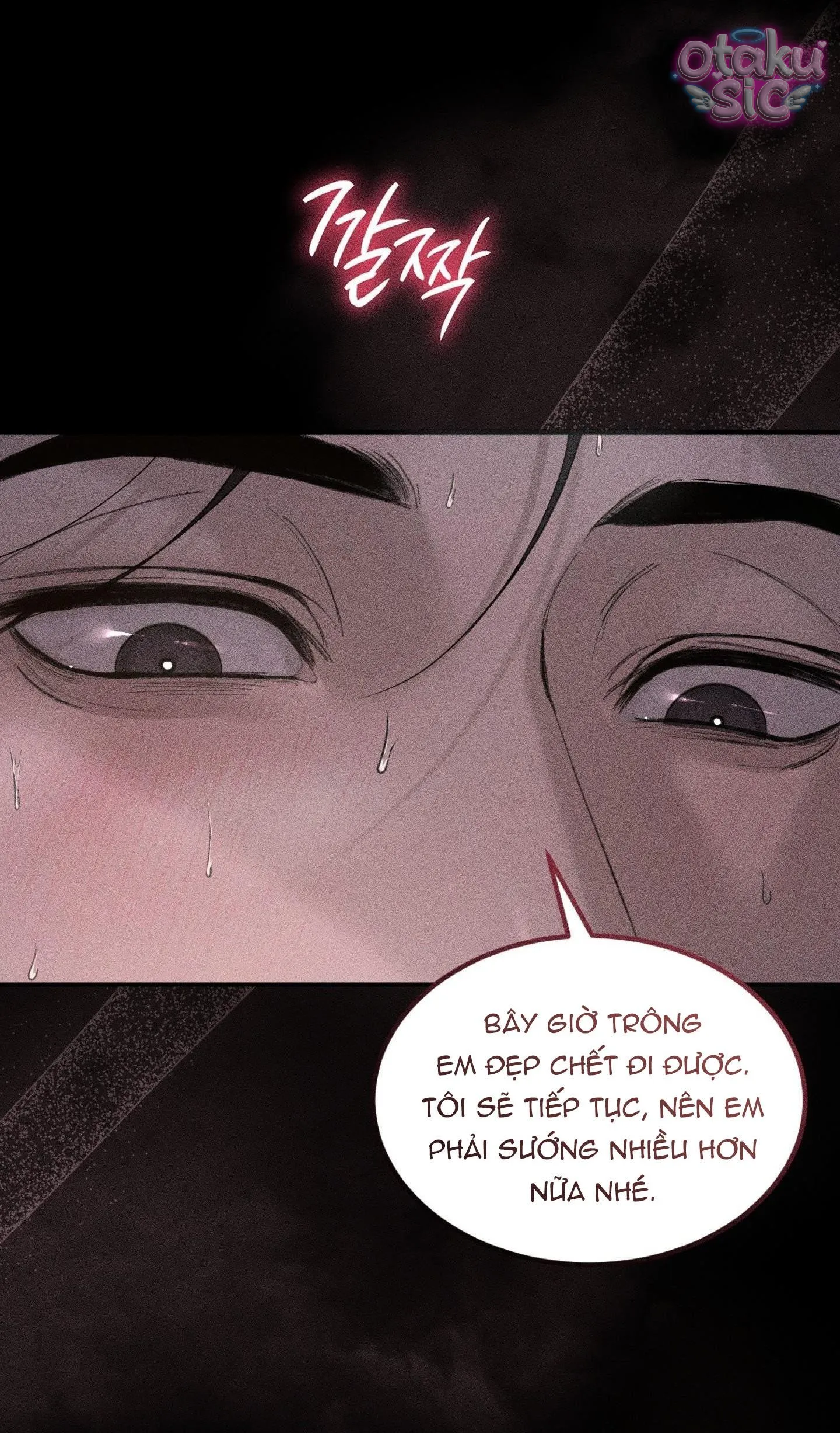 Tình Yêu Rác Rưởi - Chap 17 - Trang 23