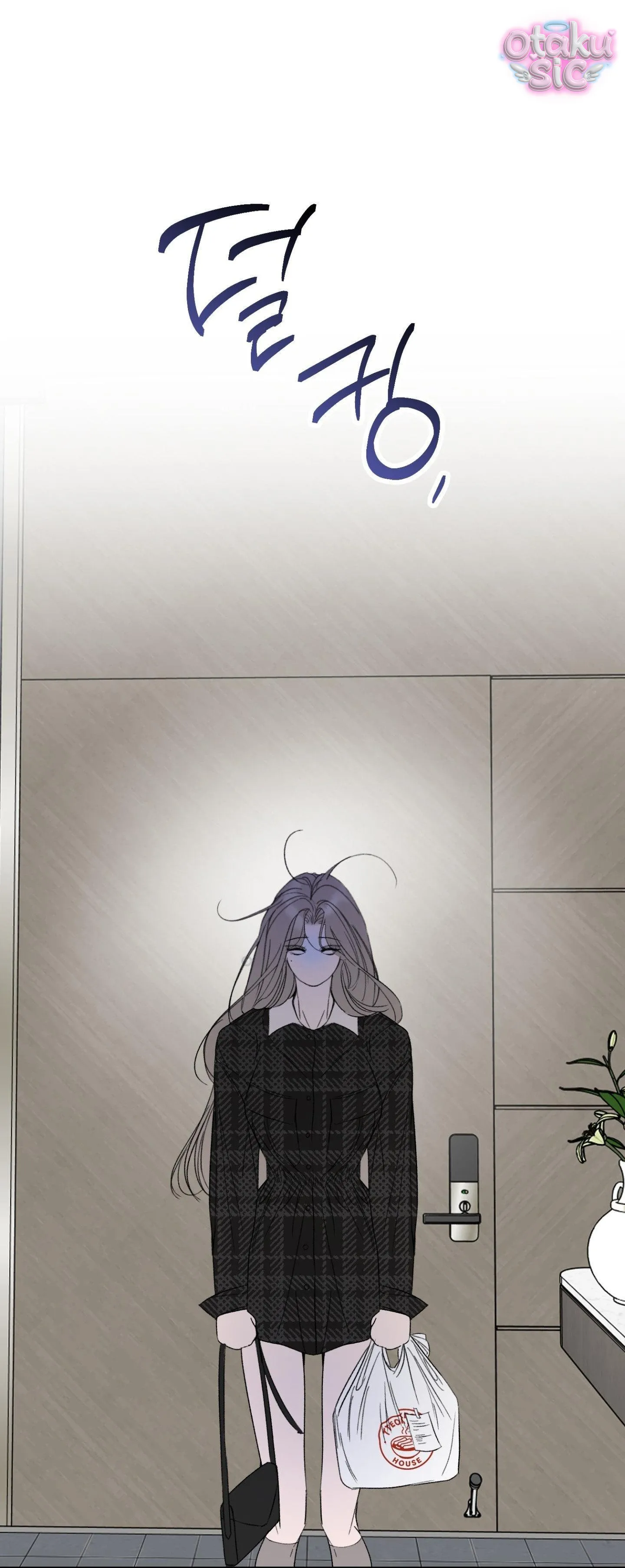 Tình Yêu Rác Rưởi - Chap 18 - Trang 14