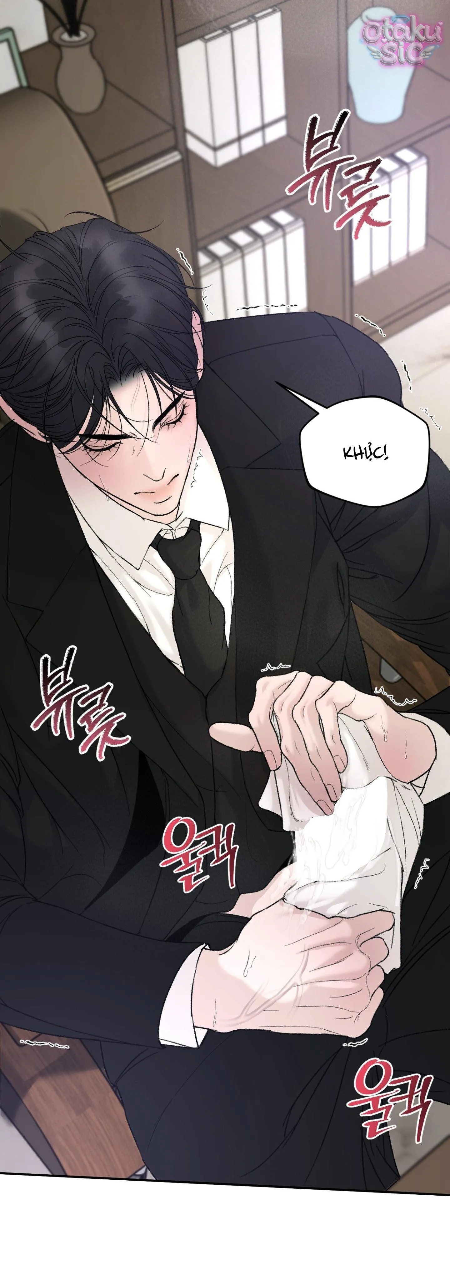 Tình Yêu Rác Rưởi - Chap 18 - Trang 46