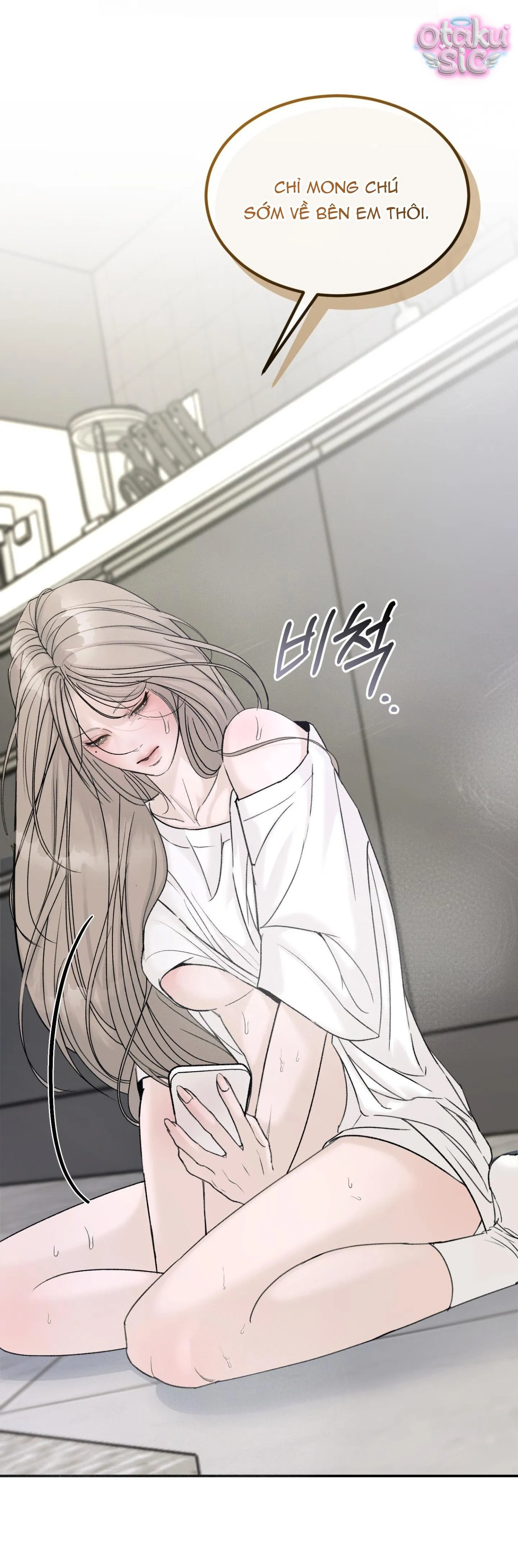 Tình Yêu Rác Rưởi - Chap 18 - Trang 50