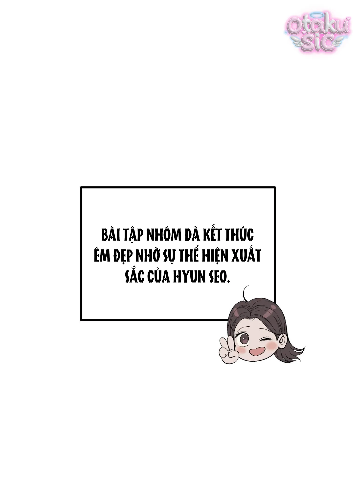 Tình Yêu Rác Rưởi - Chap 19 - Trang 1