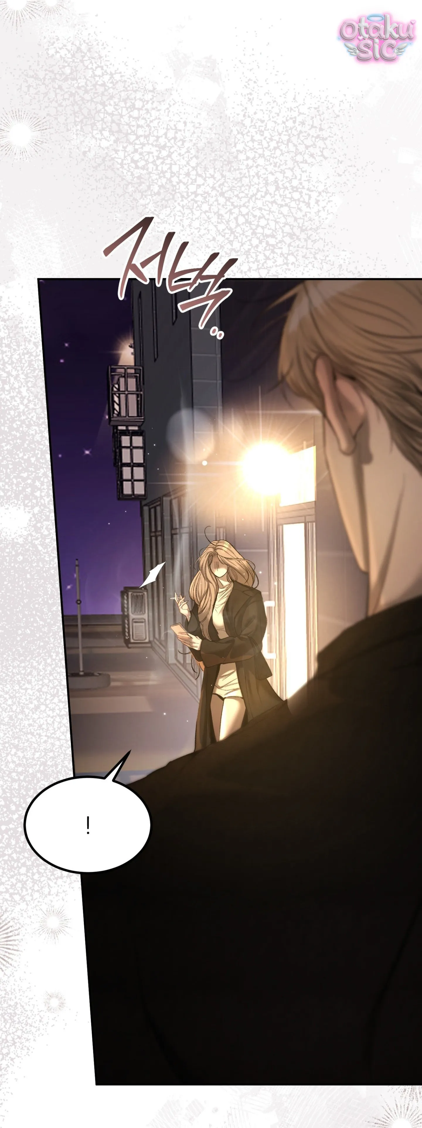 Tình Yêu Rác Rưởi - Chap 19 - Trang 6